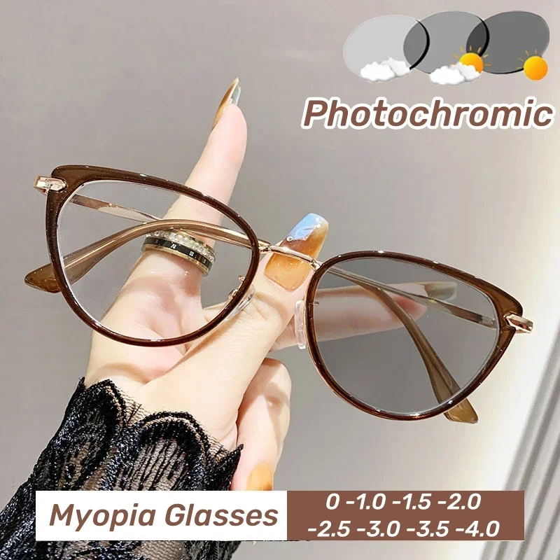 New Cat Eye Photochromic Myopia Glasses Women Men Fashion Anti-Blue Light Glasses Vintage Large Eyewear Unisex Diopter 0 to -4.0