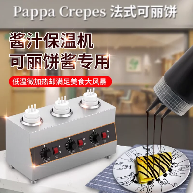 

Commercial Sauce Bottle Warmer for Chocolate Cheese Butter Oyster Sauce Warmer Electric Hot Sauce Bottle Heater