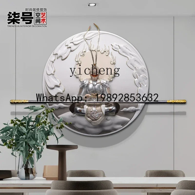 X2  decorative painting round wall decoration Qitian Dasheng living room sofa background wall painting relief hanging painting