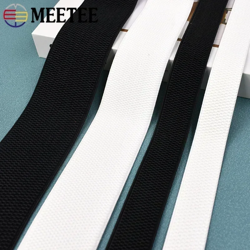 1/3/5M Meetee 2.5-10cm Elastic Band for Sewing 2.2mm Thick Rubber Bands Webbing Bag Belt Stretch Tapes DIY Clothing Accessories