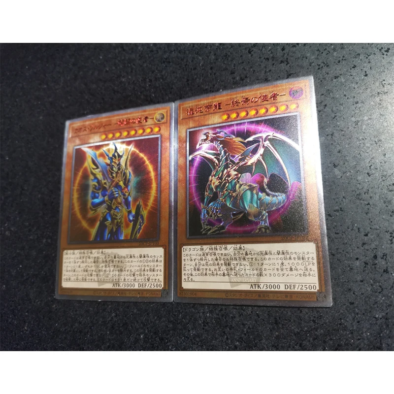 Diy Yu-Gi-Oh! Chaos Emperor Dragon Anime Homemade Game Collection Flash Card Bronzing Rare Card Cartoon Board Game Toys Gift