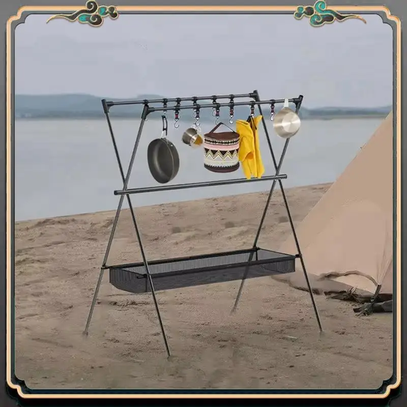 

Premium Three-Bar Frame Camping Rack Folding Ultra-Light Camping Tripod Travel Sundries Hanger 50X68x88cm