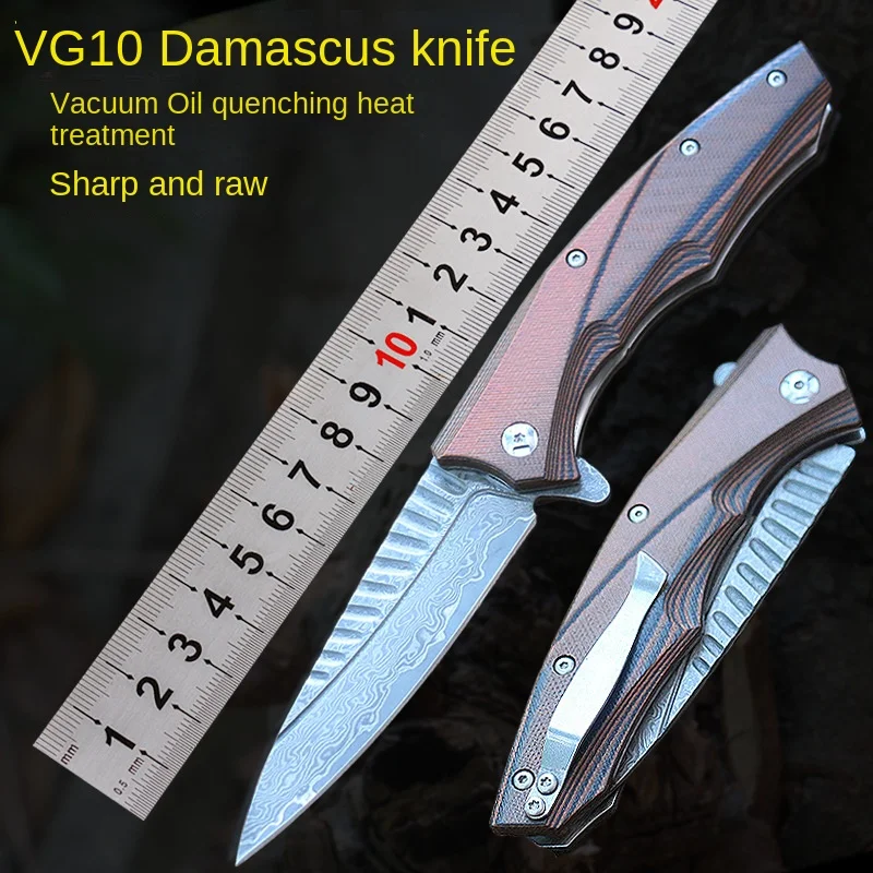 

Outdoor a Folding KnifeVG10Damascus Folding Knife Handle Fruit Knife