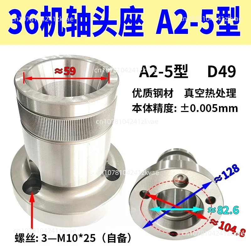 CNC Lathe Chuck, Back Pull Chuck