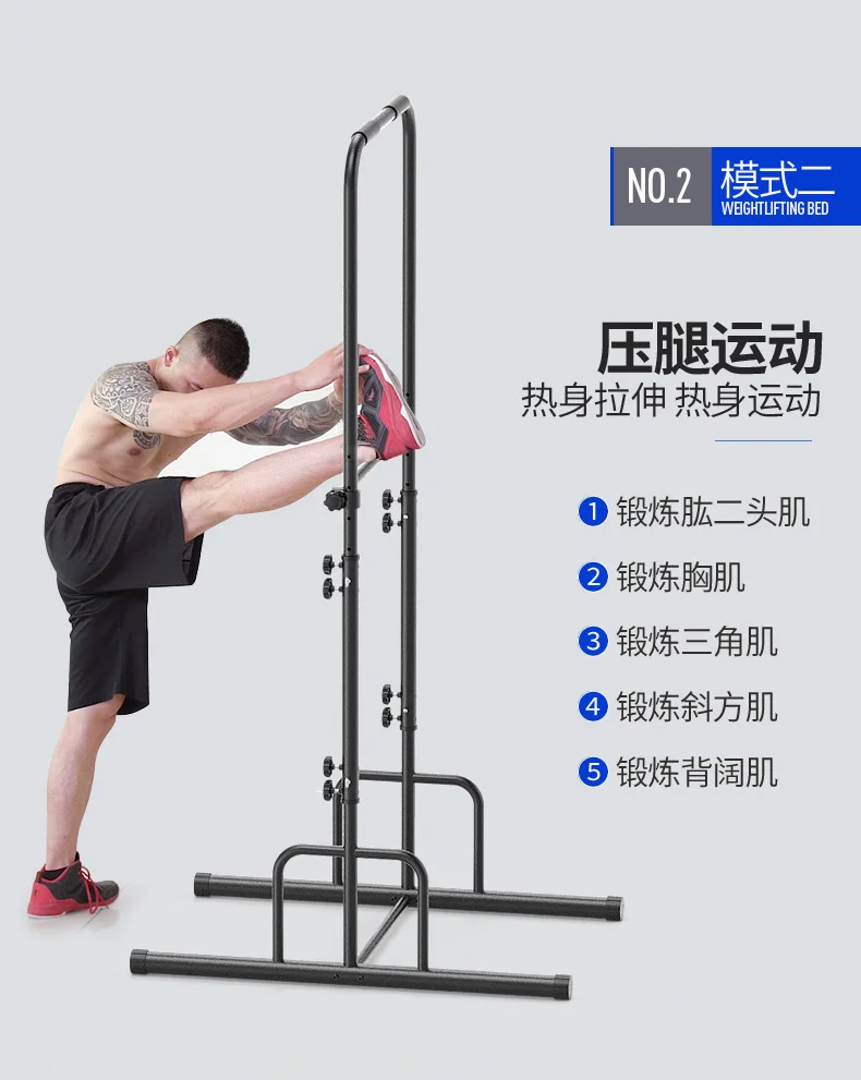 Hot Sale Children Multi Function Free Standing Weight Lifting Dip Station Power Tower With Pull Up Bar