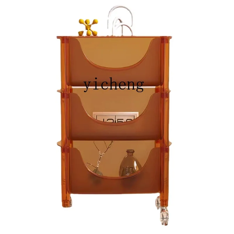 

Xl Nordic Removable Trolley Storage Rack Acrylic Multi-Layer Storage Cabinet