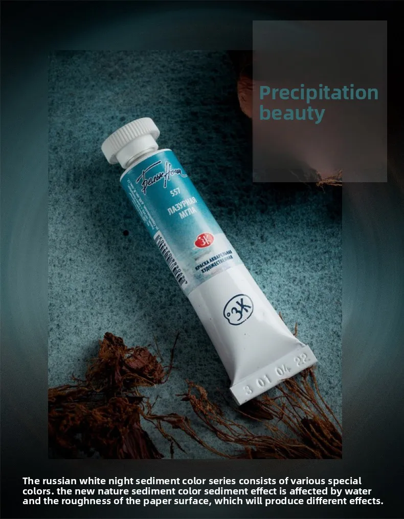 Russische White Nights Extra Fine Aquarellfarben in Künstlerqualität, 10-ml-Tuben, neue Grundfarben, geeignet für professionelle Kunstmalerei – Detail 4