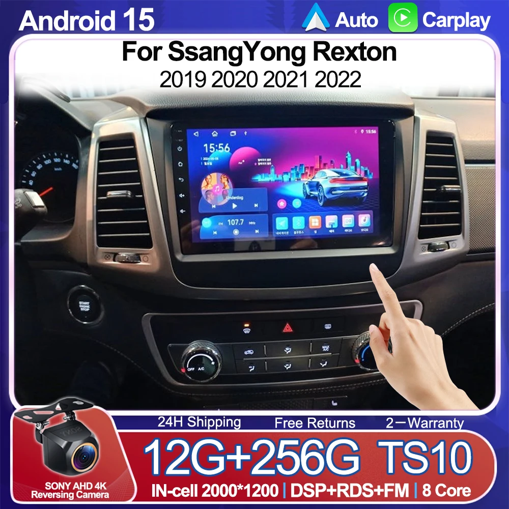 

Car Radio For SsangYong Rexton 2019 2020 2021 2022 Android15 Auto Multimedia Player GPS Navigation Stereo Head Unit No 2din DVD