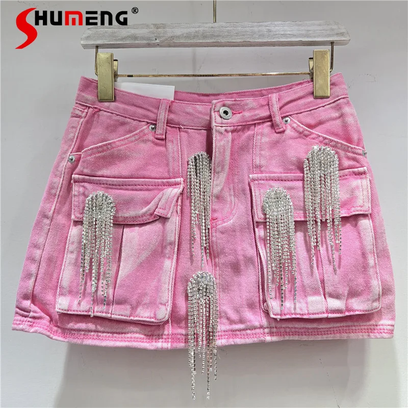 

Unique Pocket Tooling Denim Skirts Women 2025 Autumn New Tassel Chain High Waist Stylish Skirt Feminine Fashion Versatile Skirts