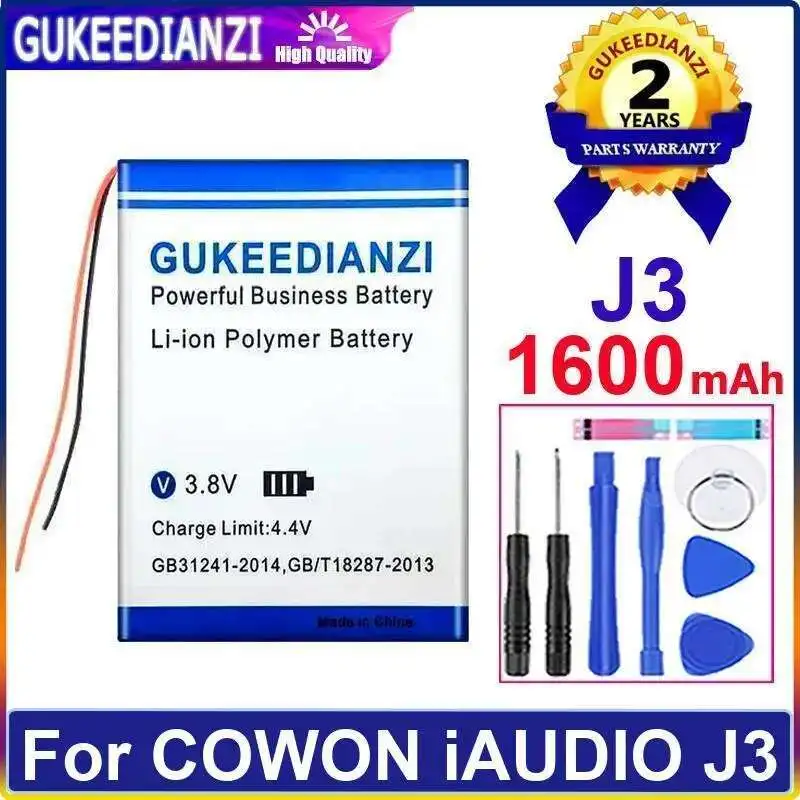 

Portable Music Player Battery 1600Mah Reliable Power For Cowon Iaudio J3