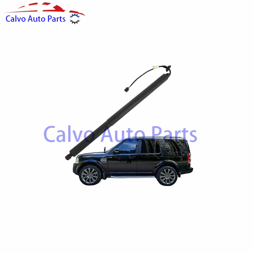 A Pair LR126177 2X Electric Tailgate Power Lift Support For LR Discovery 5 2017-2019 LR083139