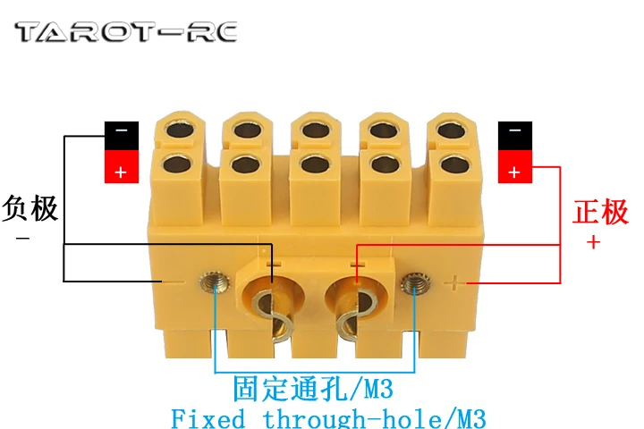 タロットパワー分散モジュール/パワーハブ/高電流/互換xt60 TL60-10 (中/大規模ドローン用)