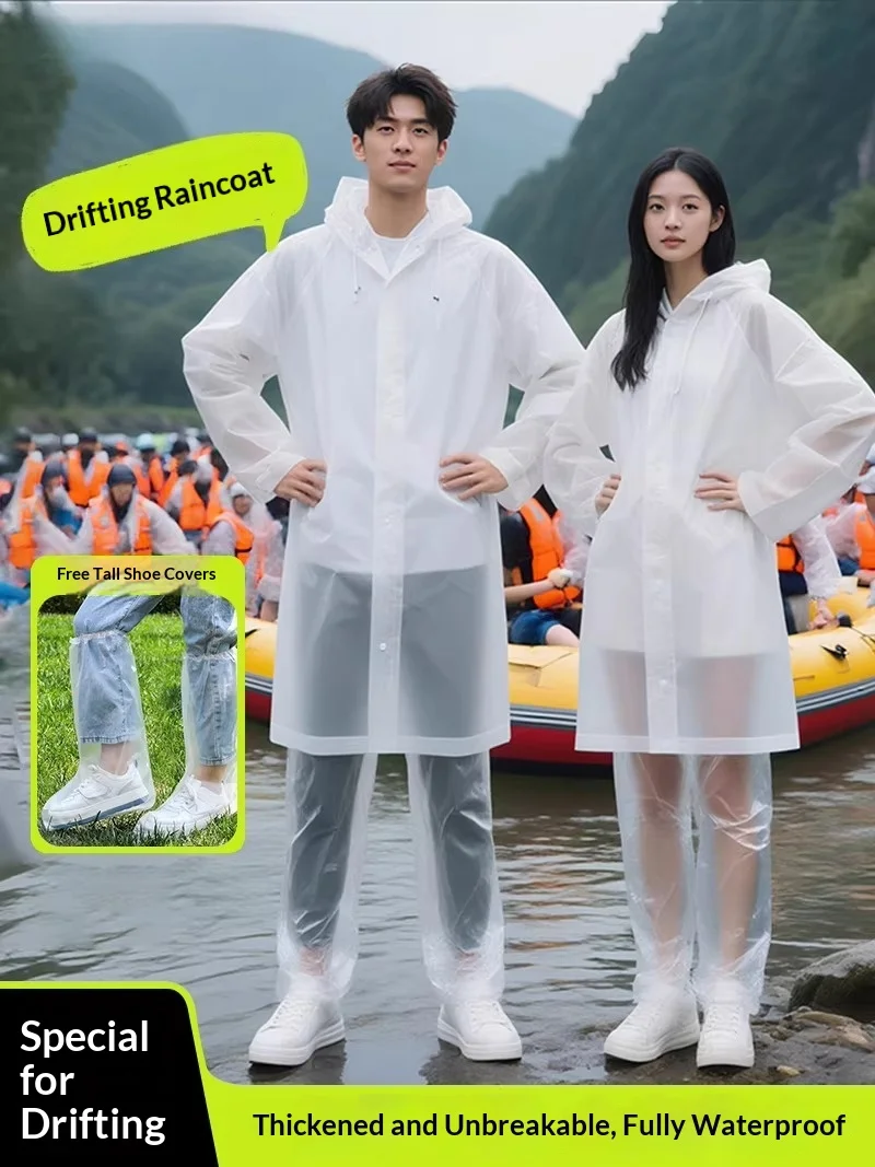 

Одноразовый дождевик для рафтинга, утолщенные водонепроницаемые штаны для взрослых, защищающие от дождя, для сплава по бурной воде, портативные.