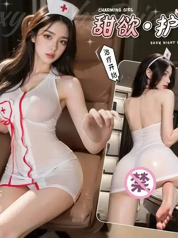 مثير انظر من خلال ممرضة موحدة منامة فستان شفاف ساخن أنيق تانك فستان قصير شبكة بلوزات من الدانتيل 2025 جديد الخامس الرقبة 7H98