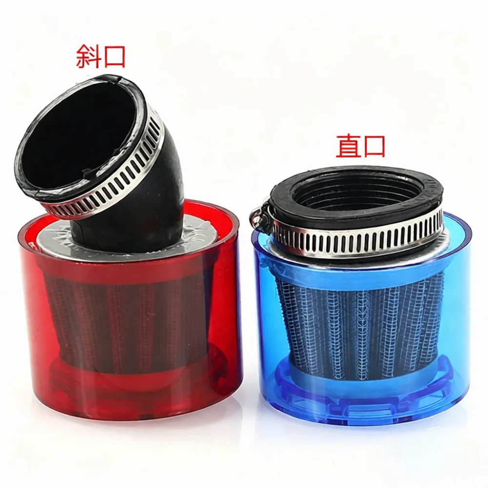 Universal Air Filter For ATV Dirt Bike 50cc 125cc Motorcycle Intake Mushroom Head Waterproof Cleaner Performance Engine Part