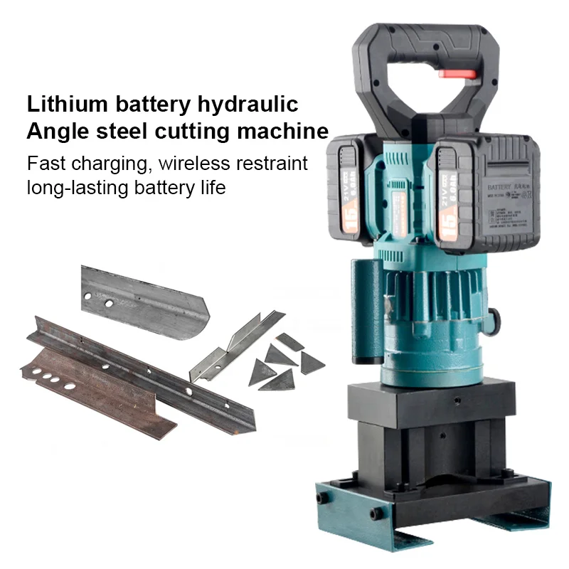 1500W High Power Lithium Battery Cutting Machine Handheld Electric Punching Oblique Angle Steel Iron Hydraulic Cutting Machine