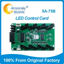 Colorlight 5A-75B Synchronous Receiving Card 8 Hub75 5A-75 for Full Color Led Video Display Support 256x256 Pixels