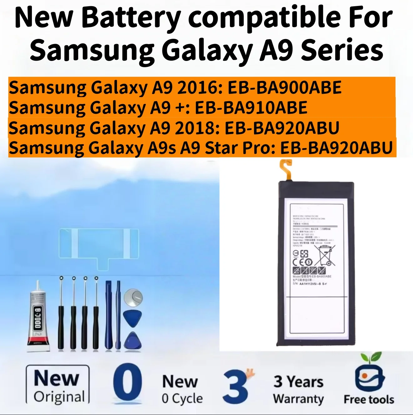 New Battery Compati…