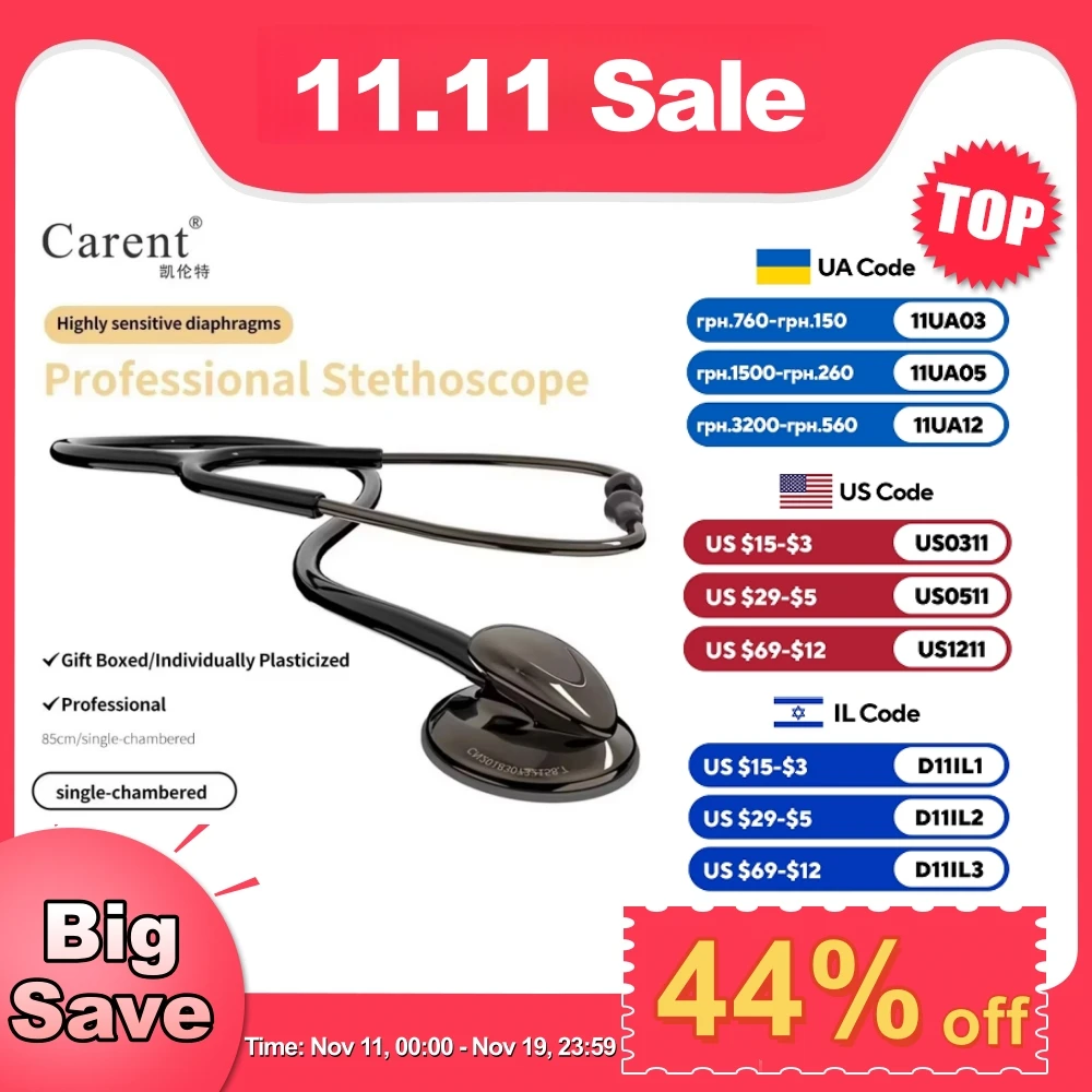 

Караентные профессиональные универсальные медицинские стетоскопы, кардиологический стетоскоп, двойное сердце плода, многофункциональный медицинский уход за здоровьем