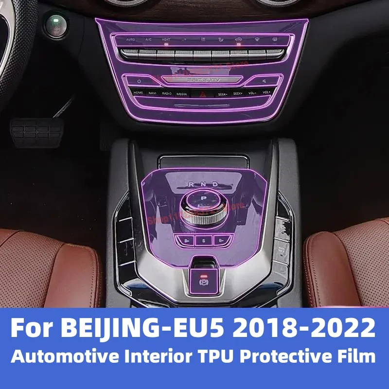 TPU Transparent Film for BEIJING-EU5 2018-22Car Interior Screen Protection Stickers Center Console Gear Door Window Pillar Panel