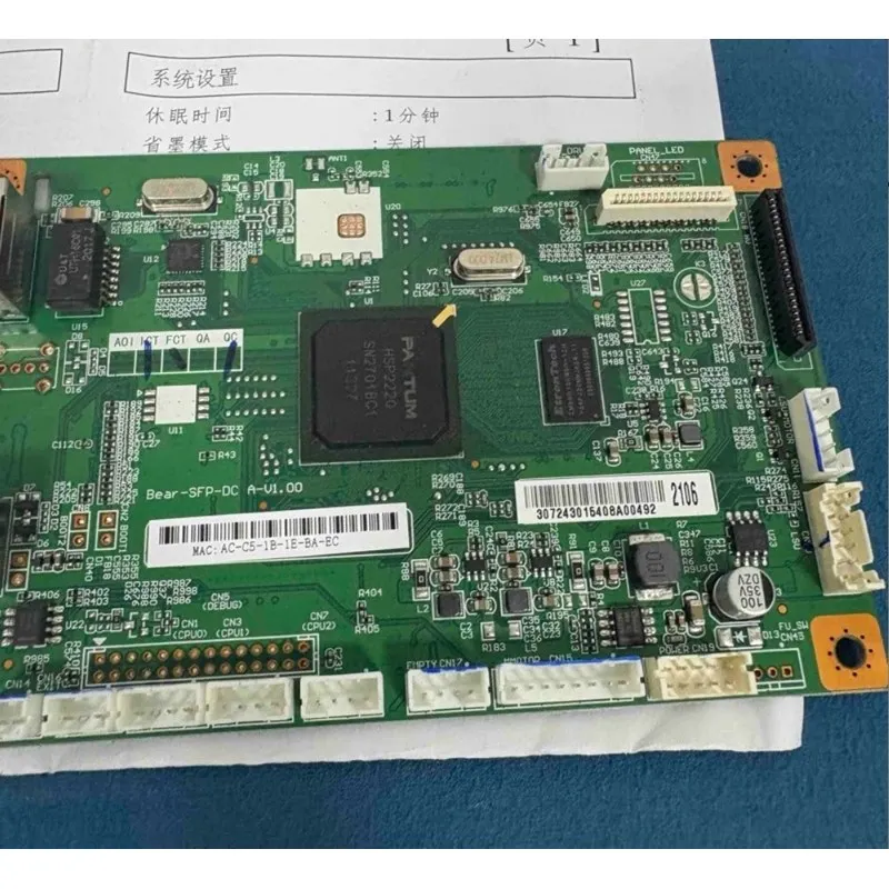 for Benutu 3301DN SmallCPU LargeCPU motherboard printer