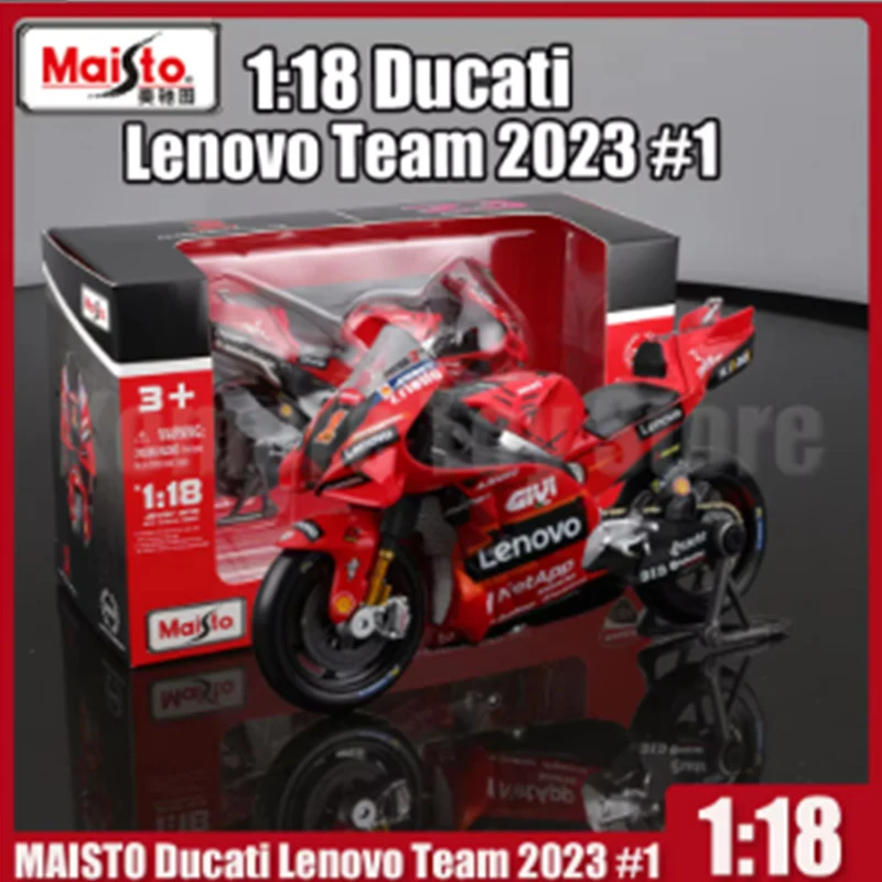 

Новинка 1:18 команда Ducati Lenovo 2023 Чемпион MotoGP #1 #23 модель литой под давлением модель из сплава автомобиль мотоцикл Игрушечная модель автомобиля подарок