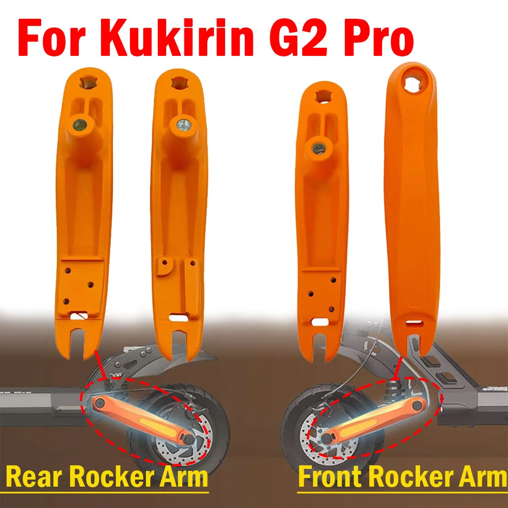 

Комплект передних и задних коромысел скутера для электрических скутеров Kukirin G2 Pro, левые и правые запасные аксессуары