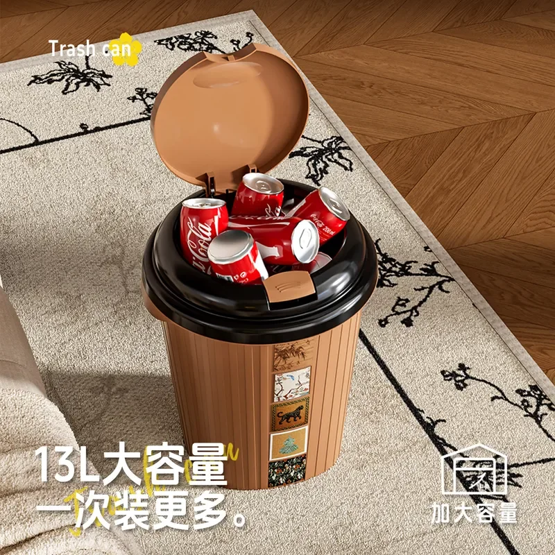 for Trash Can New Home Living Room Bedroom Bathroom Large Capacity Pressure Ring Anti-fall Off High Value Retro Wind Paper