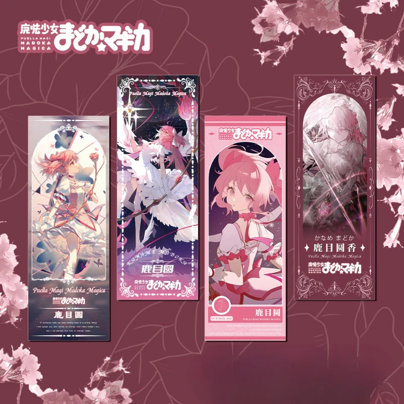 Kaname Madoka Kyoko Sakura Mami Tomoe Popular Anime 2D Peripheral Bookmarks and Laser Tickets School Supplies Pretty Stationery