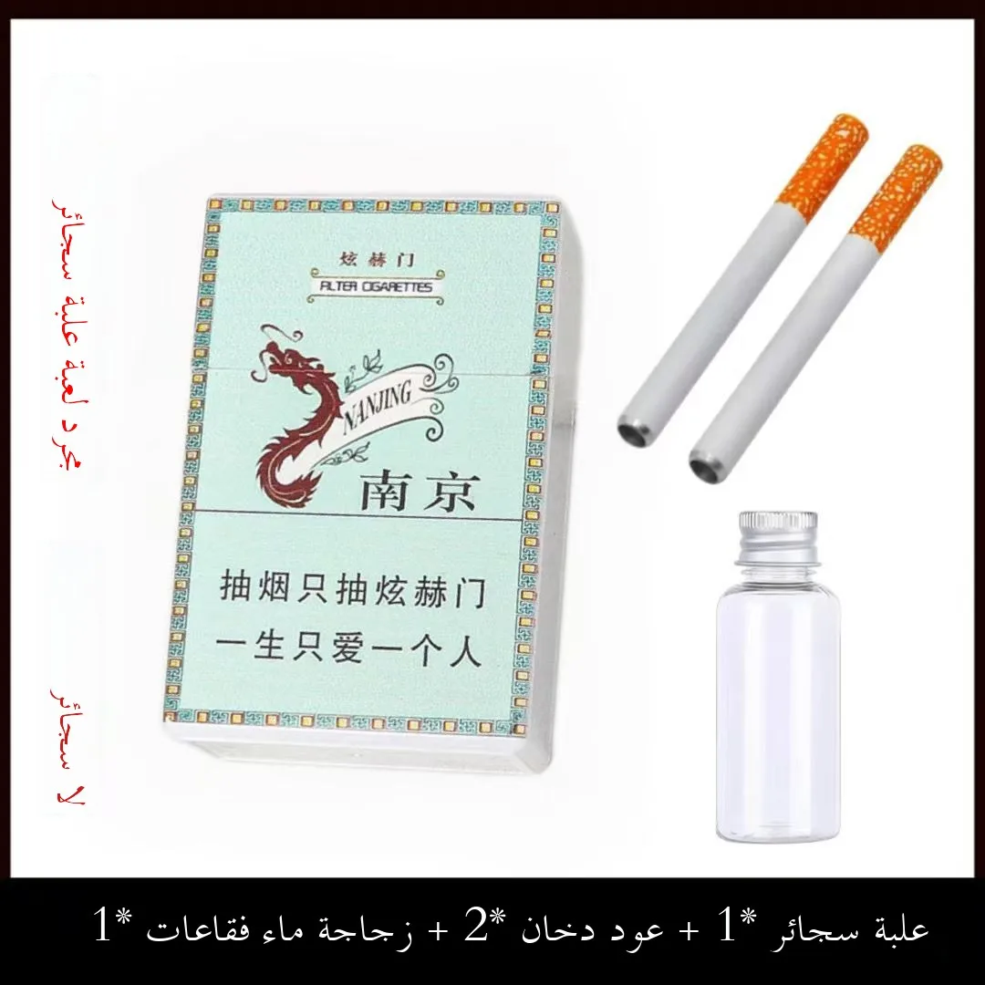 Marlboro Cigarette Bubble Toys: A Fun, Creative Prank Gift That Delivers  Surprises (And How to Avoid Order Issues)
