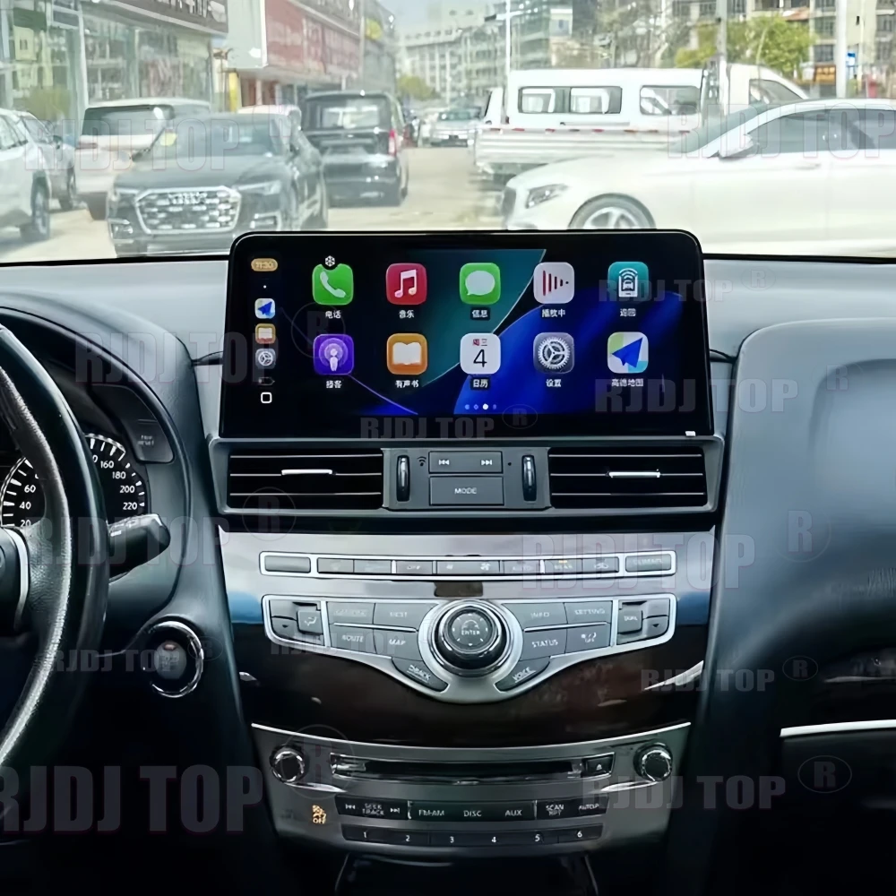

Android 13 для Infiniti JX35 QX60 2011-2019, беспроводной Carplay, Android Auto, GPS-навигация, автомобильный мультимедийный плеер, стерео радио, DSP