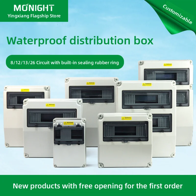 Outdoor Waterproof Industrial Socket Box Portable Maintenance Power Temporary Construction Switch Three-level Distribution Box