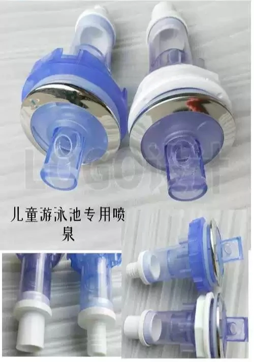 Children's Swimming Pool Accessories Inlet and Outlet Civil Construction Hot Spring Countercurrent Wave Making Cycle Surfing