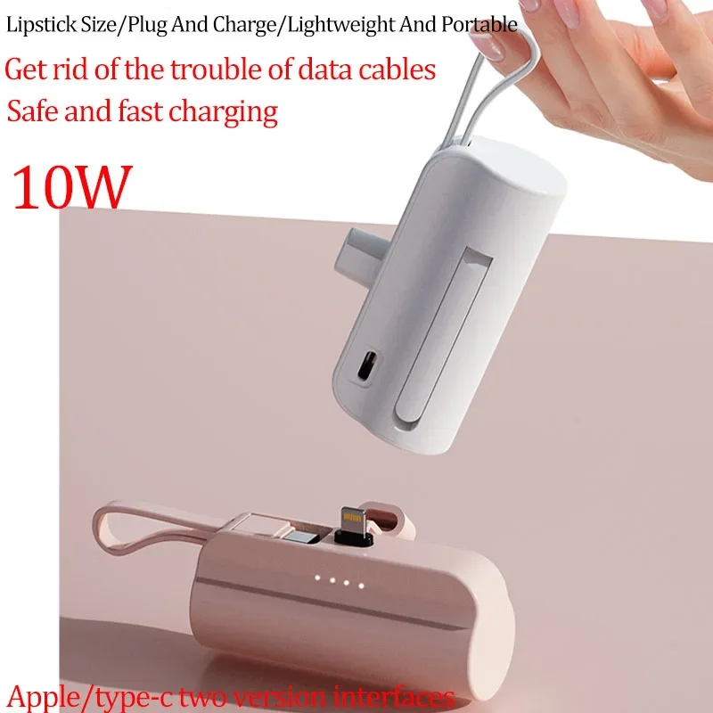 10W Mini Power Bank 10000mAh Fast Charging Suitable for iPhoneSamsung Huawei Xiaomi Portable Plug and Play External Power Supply