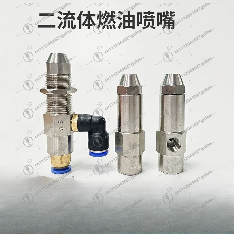 

Air atomizing nozzle stainless steel burner fuel nozzle two fluid siphon dust removal spray head