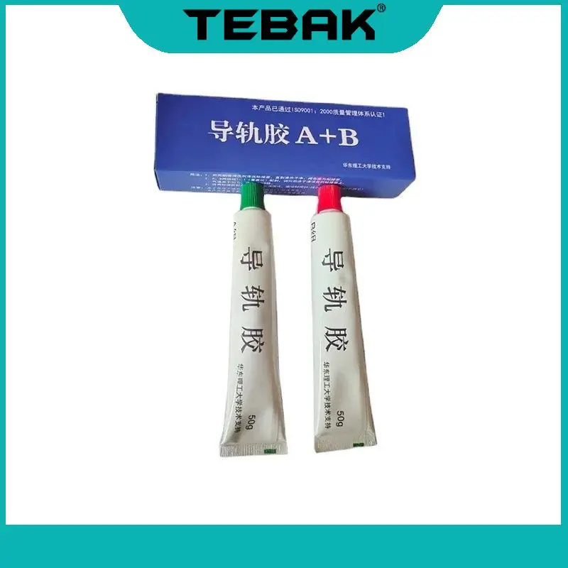 

AB Glue Two tube glue for PTFE tape PTFE glue total 100g for about 0.45㎡