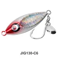 J130-HOOK-C6