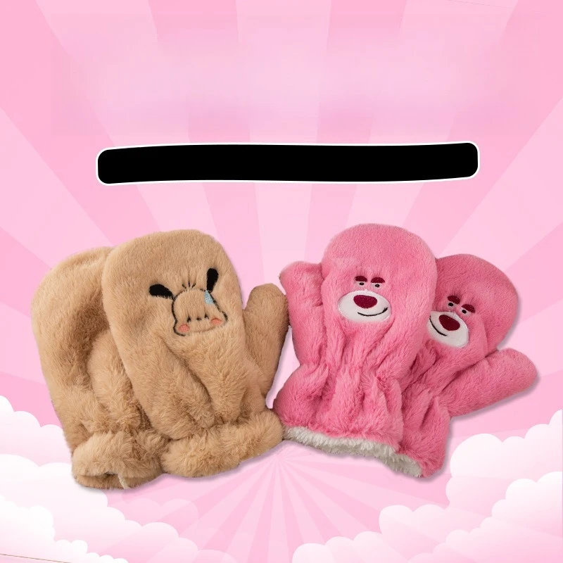 Miniso 어린이 장갑 6 ~ 15 세 새로운 더블 레이어 두꺼운 만화 동물 귀여운 한국어 버전 모조 토끼 머리