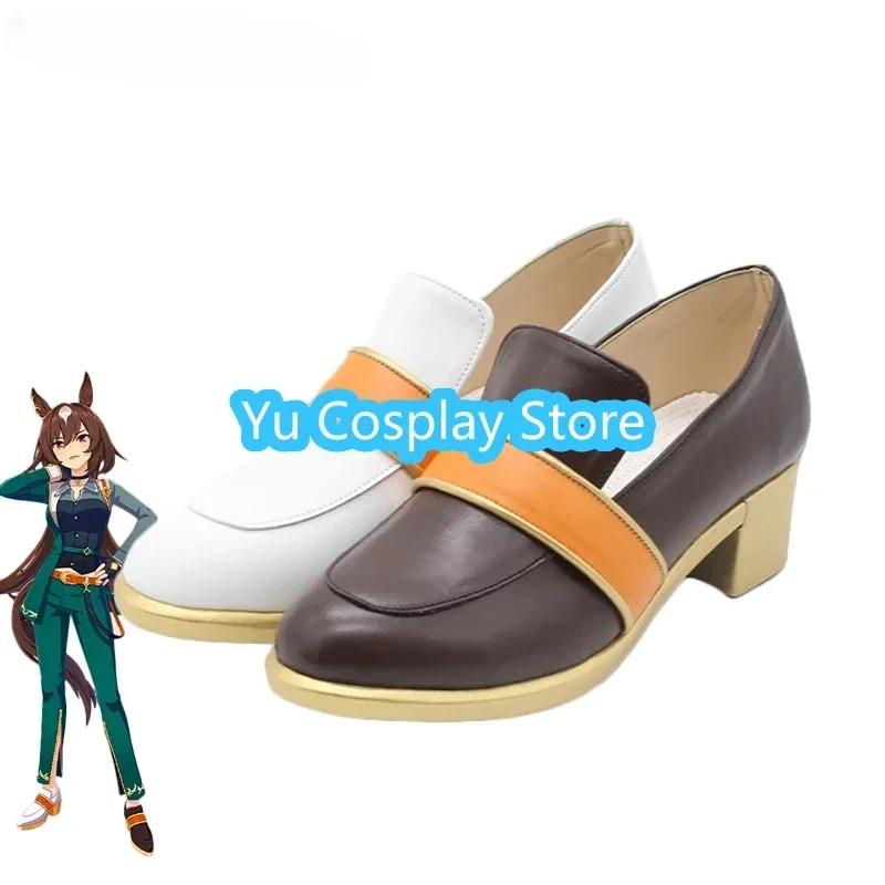 Sirius Symboli Cosplay Shoes Game Pretty Derby Cosplay Prop PU Leather Shoes Halloween Carnival Boots Custom Made