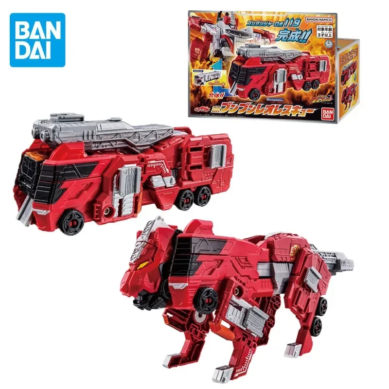 

Bandai Original Bakuage Sentai Boonboomger Anime Figure Benben Lion Rescue Vehicle Action Figure Toys for Boys Girls Kids Gifts