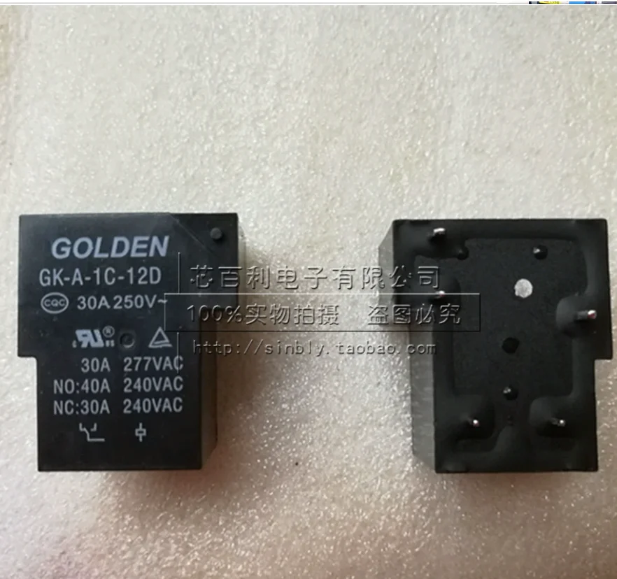 1PCS GK-A-1C-12D 12… - image