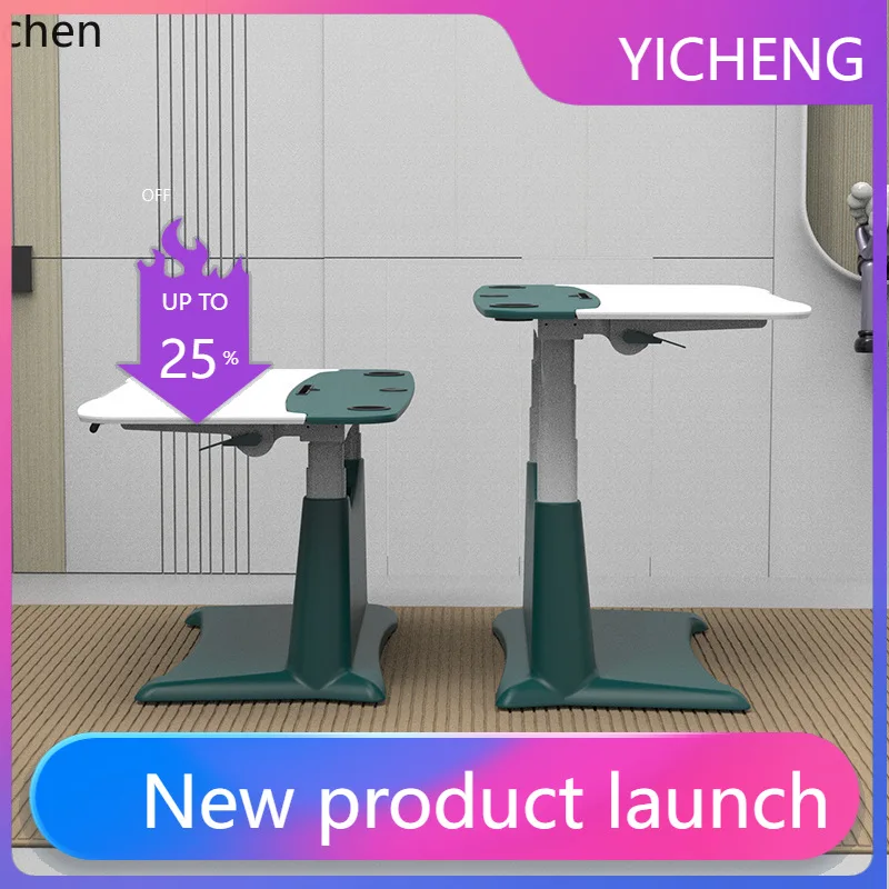 LYY  Study Desk Intelligent Electric Lifting Writing Reading Desk