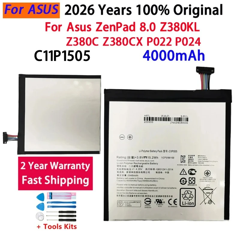 Brand New Battery C11P1505 4000mAh For Asus ZenPad 8.0 Z380KL Z380C Z380CX P022 P024 Replacement Batteries Bateria Batterij