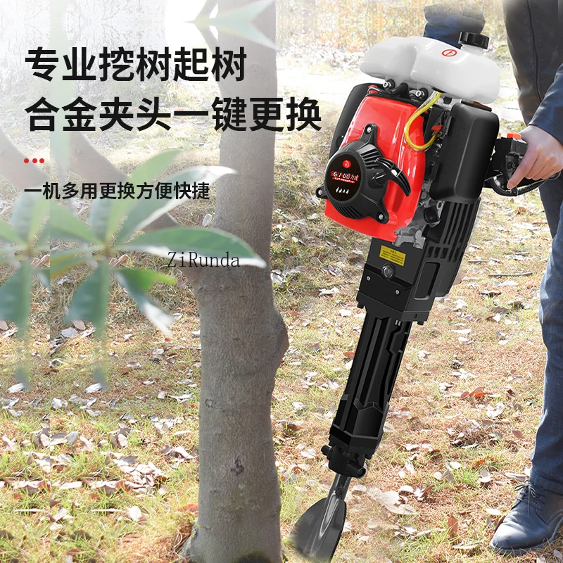 scavatore per alberi di prelievo, scavo di alberi, piantine di radicazione, ramming di palline di terra, trapano da roccia, scavo di terra, escavatore di pozzi