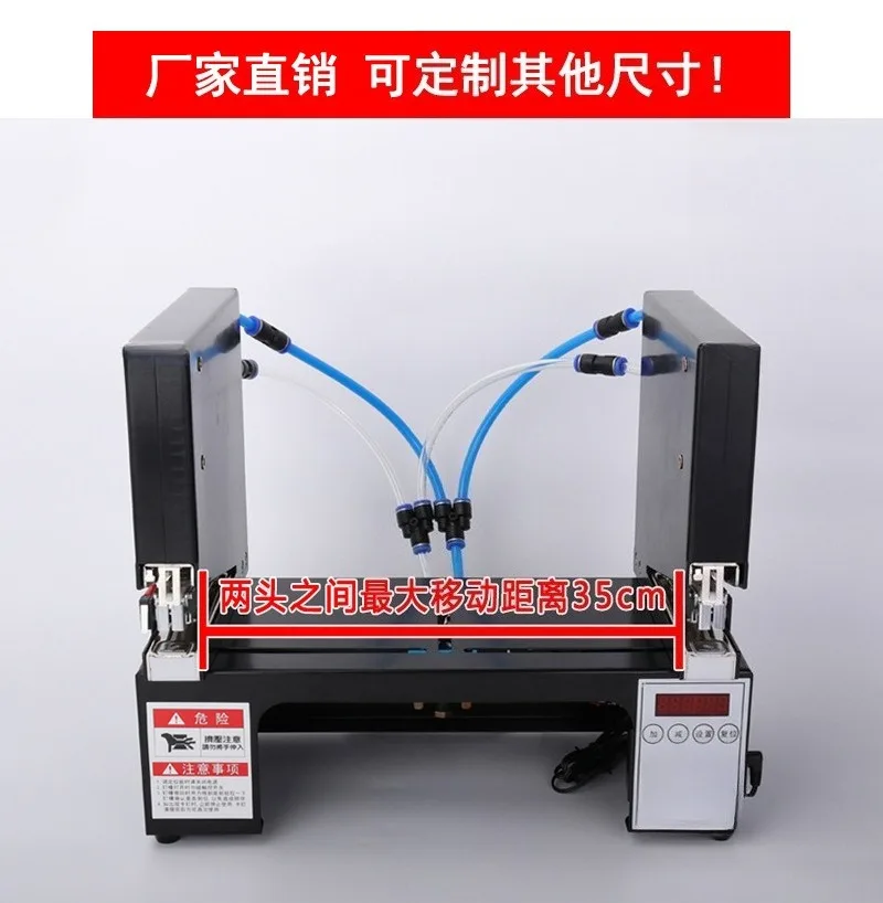 Large Capacity Dual Head Pneumatic Stapler Automatic Electric Binding Machine for Blister Cards Paper Boxes Hang Tags Factory
