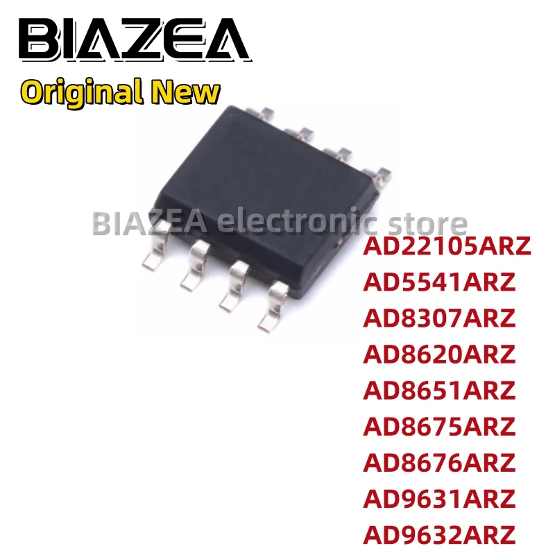 1piece AD22105ARZ AD5541ARZ AD8307ARZ AD8620ARZ AD8651ARZ AD8675ARZ AD8676ARZ AD9631ARZ AD9632ARZ SOP8 Chipset