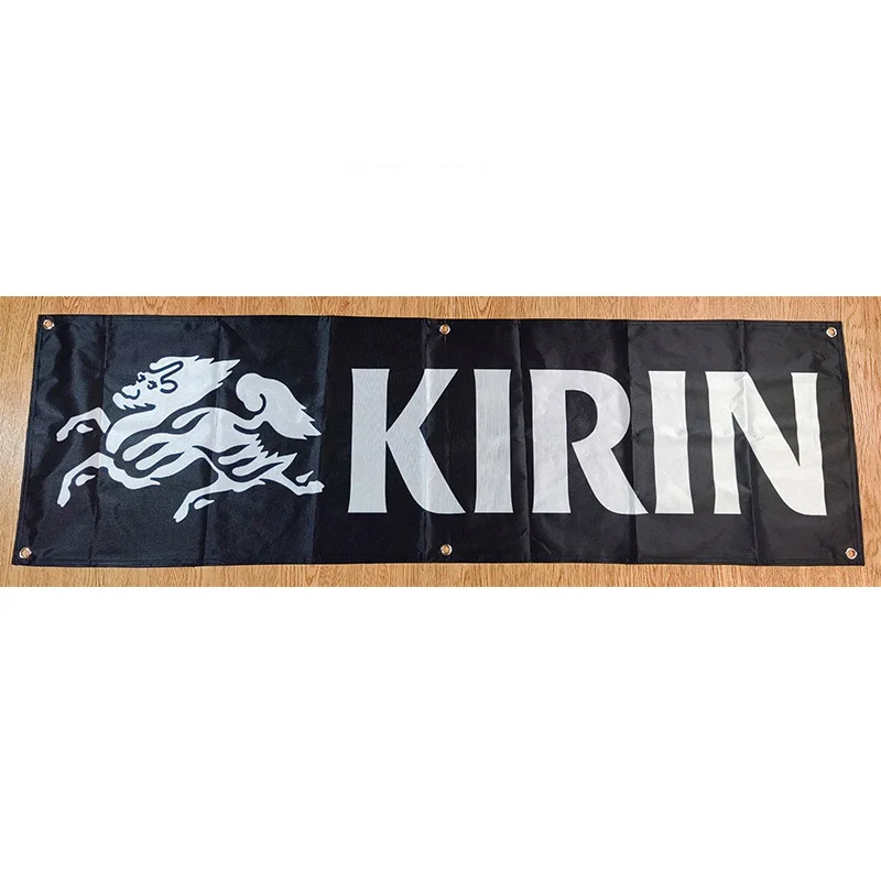 

130GSM 150D Material Japan Kirin Beer Banner 1.5ft*5ft (45*150cm) Size for Home Flag Indoor Outdoor Decor