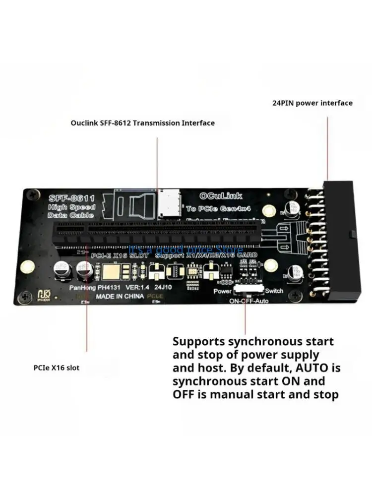  Oculink SFF-8612 to PCIE4.0 X16 Development Board Adapter GPU Dock 24Pin Power External Graphics Card Power Control