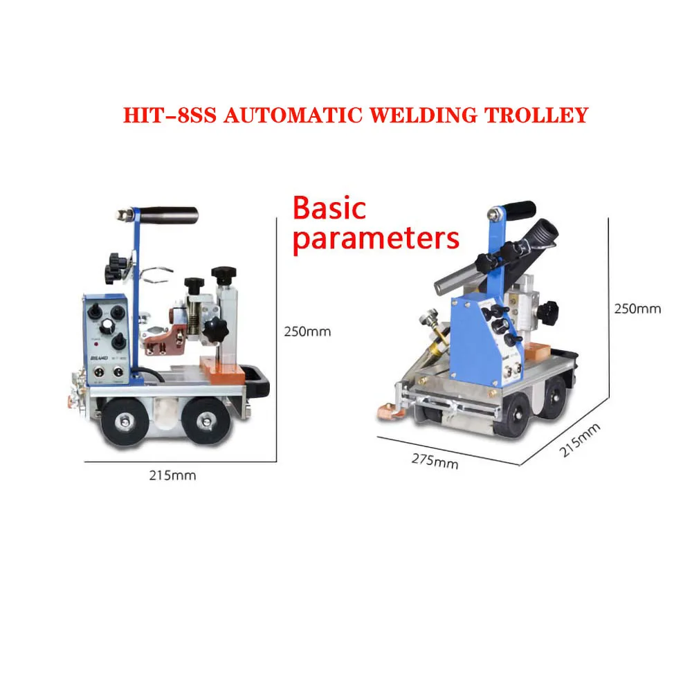 

Automatic welding trolley HIT-8SS fillet welding trolley full position welding trolley special machine