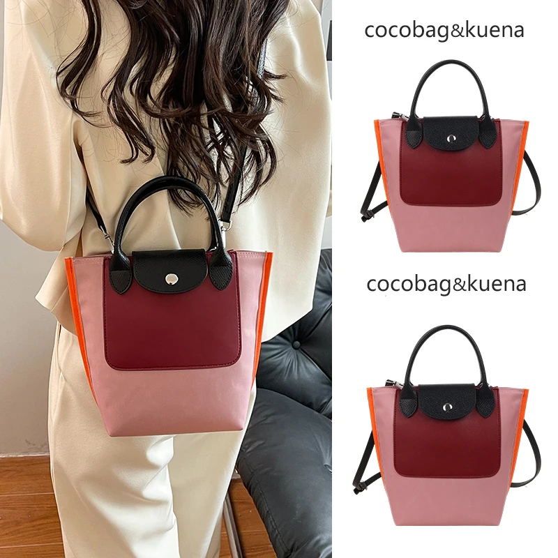 

Summer Large Capaci Faion Buet Bag Women's Handbag 2025 New Sle Color Blo oulder Crossbody Phone Bag